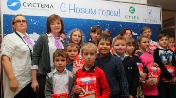 БФ «Система» и Агрохолдинг «СТЕПЬ» подарили новогодний праздник 1000 нуждающихся детей из Ростовской области и Ставрополья