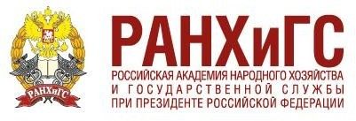 Тема дня: Кабмин направит около 330 млн рублей на инфраструктуру экопромышленных парков