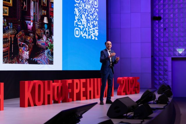 В Москве пройдет главное деловое событие года для дизайнеров интерьеров — «Дизайн-Конференция 2026»