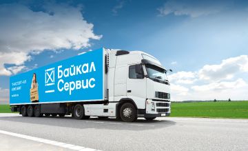 «Байкал Сервис» в Череповце стал еще удобнее для клиентов