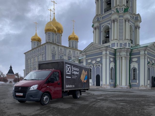 «Байкал Сервис» приняли в Тульскую торгово-промышленную палату