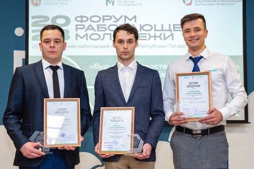 Свои изобретения на конкурсе рационализаторов Татарстана представили сотрудники KAMA TYRES