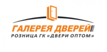 Компания «Галерея Дверей» гарантирует минимальную цену на входные и межкомнатные двери в Санкт-Петербурге