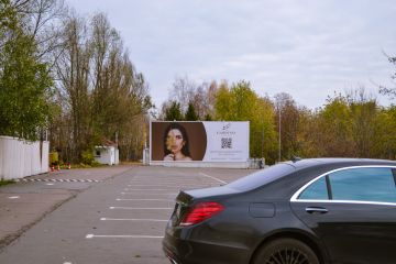 Агентство IQ разместило наружную рекламу на билборде салона красоты Gardenia в ресторане «Причал» в Москве