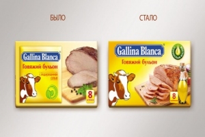 Брендинговое агентство Wellhead разработало новый дизайн упаковки бульонов Gallina Blanca