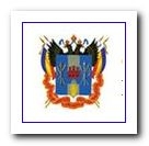 Население Ростовской области может оценить муниципальных руководителей