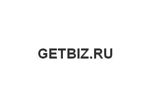 Начал работу новый каталог франшиз GetBiz.ru