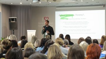 Современные практики работы с детьми и подростками обсудили на Всероссийском форуме в Новосибирске