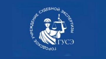Участие ЧЭУ «ГУСЭ» в XI Петербургском международном юридическом форуме