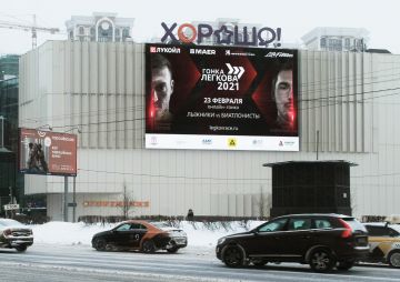 Фестиваль лыжного спорта «Гонка Легкова»-2021 не знает границ!