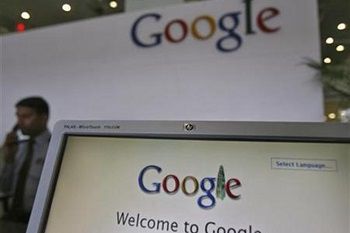 Поисковик Google намеревается получать оплату за хорошие места в поиске