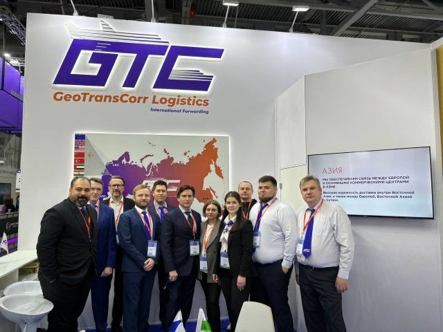GTC Logistics запустил экспресс-доставку в более чем 200 стран