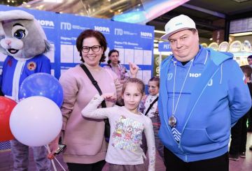 ТРЦ «Нора» и Департамент спорта Москвы дали старт новому спортивному проекту