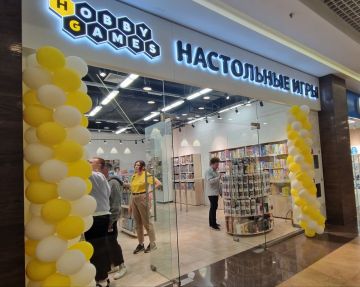 Обновлённый магазин Hobby games открылся в ТРК «НЕБО»: больше площадь - больше игр!