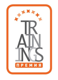 Стали известны финалисты Премии Trainings 2015