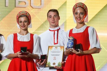Императорский Монетный Двор наградил участников Международного конкурса «Армия культуры – 2022»