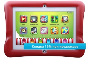 Детский планшетный компьютер IKids появится в продаже 1 апреля 2013 года