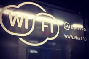 «МаксимаТелеком» ограничит доступ к Wi-Fi в метро для пассажиров, пользующихся блокировщиками рекламы