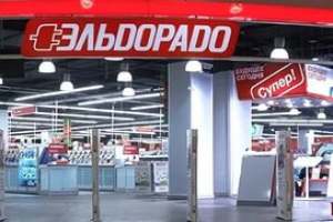 Московское УФАС оштрафовало «Эльдорадо» на 100 тыс. руб. за недостоверную рекламу бонусной акции