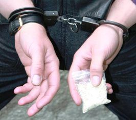 В Зеленограде задержаны четверо подозреваемых в незаконном хранении наркотиков