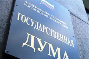 Госдума поддержала запрет иностранцам контролировать исследования телеаудитории в РФ