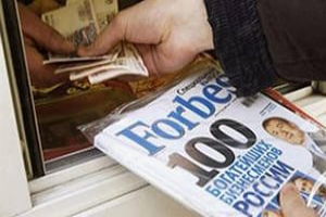 Издатель Forbes и OK! заплатит миллион рублей за нарушения в рекламе