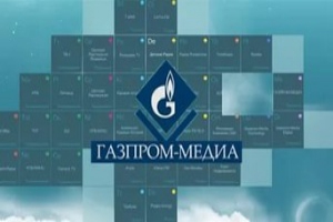 «Газпром-медиа» объединит Rutube с сетью дистрибуции контента Pladform