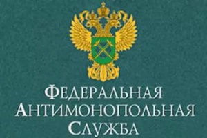 УФАС Татарстана возбудило дело о громкой рекламе в отношении каналов НТВ, СТС и ТНТ