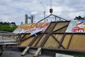 В Ставрополе продолжают избавляться от рекламных конструкций
