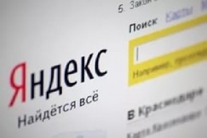 Строгий учет видимости и изменения в статистике показов рекламы на поиске Яндекса