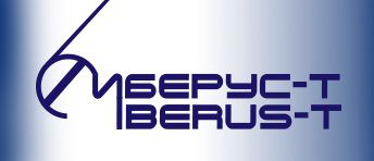Компания «Иберус-Т» заключила новый контракт
