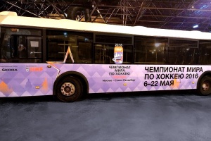 Рекламный холдинг Granat – официальный партнер чемпионата мира по хоккею в Санкт-Петербурге