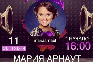 Мария Арнаут – прима женевских театров – в эфире Europa Plus TV