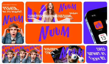 МТС пригласила Николая Дроздова, Toxi$ и котов Мису и Лёлика для рекламы новой видеоплатформы NUUM