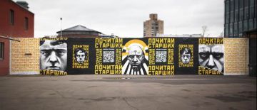 Маяковский, Мандельштам и Есенин — AR-Граффити на Винзаводе