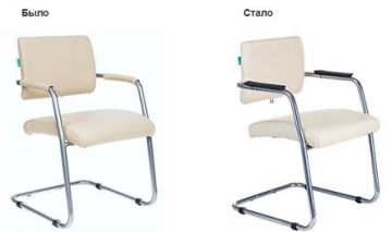 ТМ «Бюрократ» сообщает об усовершенствовании модели кресла CH-271-V