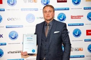 Ruspanel — обладатель премии «Техническая инновация года»!