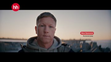 Работа мечты с hh.ru: компания запустила масштабную рекламную кампанию с реальными героями