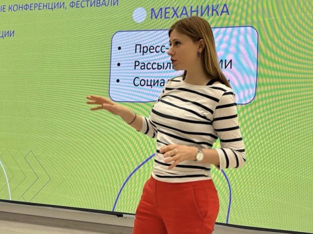 Валерия Родина выступила спикером на форуме «MediaLive»