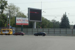 В Челябинске выставлены на торги более 150 объектов наружной рекламы