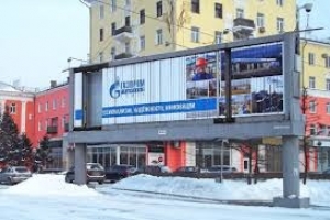 Прокуратура настояла на скорейшем принятии схемы размещения рекламы в Барнауле