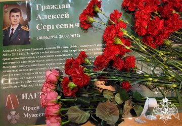 В ивановской гимназии открыли «Парту Героя» в честь погибшего офицера Росгвардии
