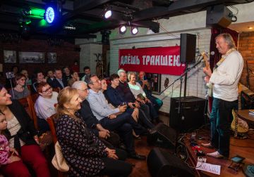 Виктор Зинчук и Игорь Иртеньев выступили на открытии нового сезона Клуба группы «Зодчие»