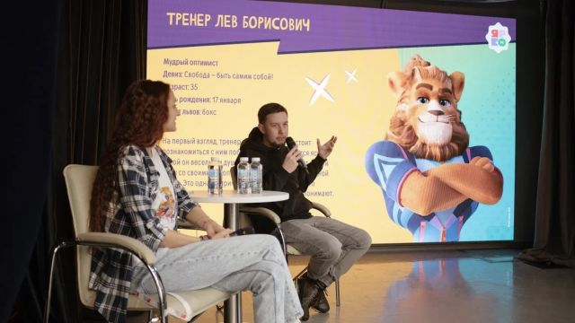 Создатели «Команды МАТЧ» выступили с лекцией в Кинокампусе Горького
