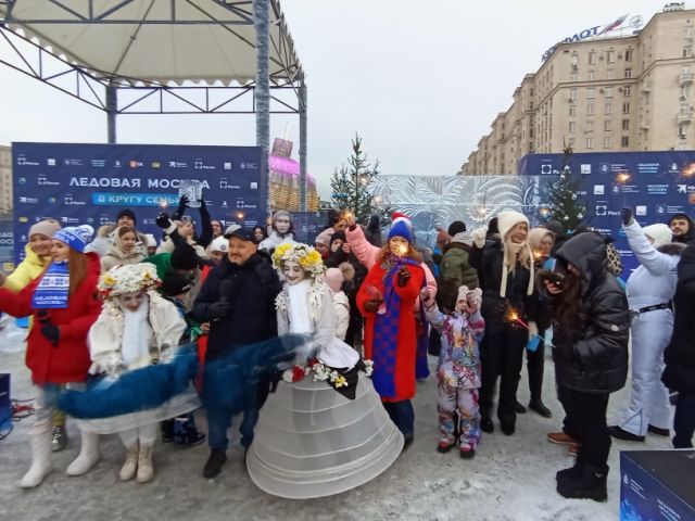 Звёздный мастер-класс фестиваля «Ледовая Москва. В кругу семьи»