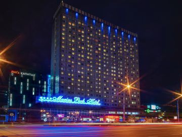 Выгодные предложения от Marins Park Hotel Novosibirsk