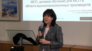 Тему инвестиций в производство обсудили на форуме «Путеводитель по бизнесу Московской области»