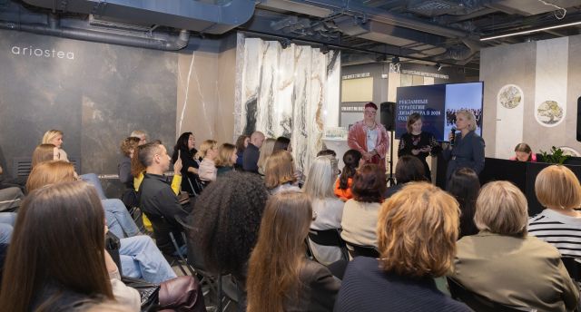 Предновогодняя встреча в салоне «Терра»: итоги года и взгляд в будущее