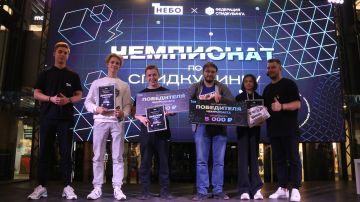 Победители городского чемпионата по спидкубингу в ТРК «Небо» получили денежные призы