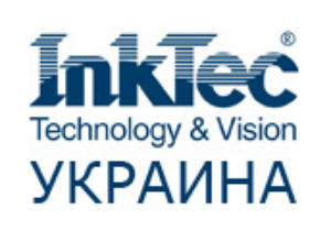 Компания Элекон - эксклюзивный представитель Южно-Корейской компании InkTec Co., Ltd, Korea, на территории Украины